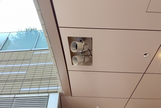 オフィス照明の調光機能が反応しない